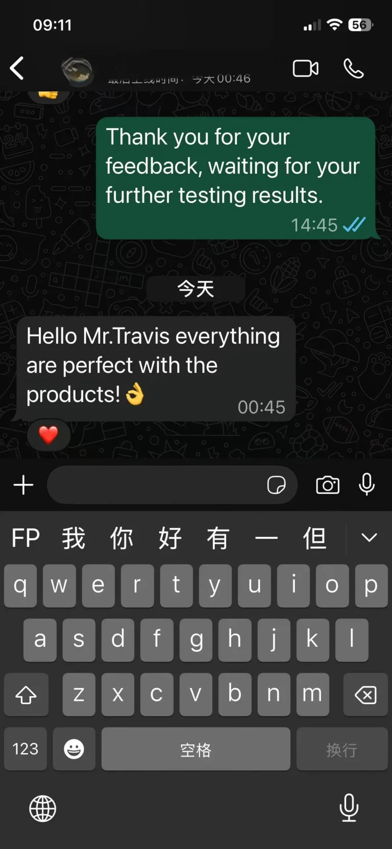 Customer good reviews