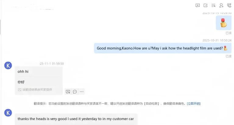 Customer good reviews